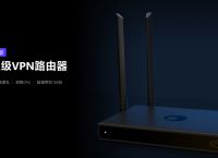 工地视频监控需要具备哪些功能？蒲公英轻松实现远程查看监控