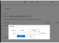 蒲公英视频监控解决方案是怎样的？有哪些优势？