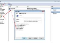 局域网传文件软件选择哪个好？共享文件夹别人访问不了怎么处理？