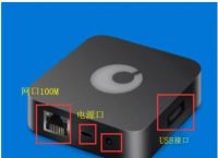 无线局域网的三种物理层介质是哪些？蒲公英旁路路由器介绍