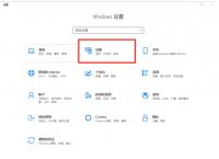 局域网共享打印机功能怎么实现？如何建立局域网？