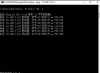 如何监控局域网？蒲公英如何部署远程视频监控系统