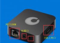 无线局域网有哪些优点？蒲公英旁路路由X1介绍