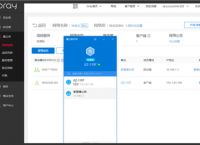 局域网和城域网是什么意思？局域网连接工具推荐