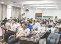 贝锐助力企业共创双赢，深度合作交流会在沪召开