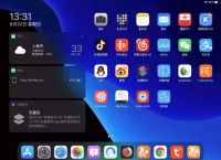 3步实现iPadOS-电脑-NAS协同办公！
