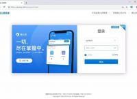 如何看待百度网盘 2.99元/5分钟 的单次付费模式？