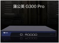 如何设置无线路由器的密码 轻松组建远程局域网无需公网IP