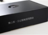 千兆企业路由器怎么买?我选择蒲公英路由器X5