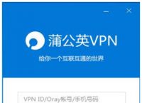 远程文件夹共享有哪些方法？好用的局域网共享文件管理软件推荐