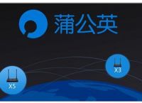 怎么建立局域网？推荐一款好用的建立局域网设备