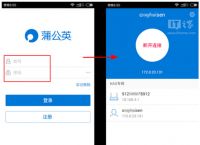 企业私有云搭建方案详解，如何轻松搭建私有云盘？