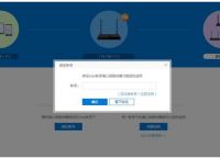 局域网文件管理系统访问权限如何设置？局域网联机路由器有哪些？