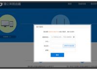 远程视频监控如何实现？视频监控器的优势有哪些？