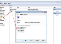 局域网共享怎么设置 局域网文件共享工具分享