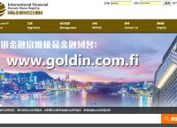 国际金融域名注册局准备拍卖了