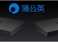 如何解决私改IP地址造成的网络冲突问题