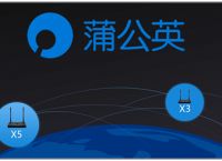 Git无法异地同步?无需公网IP， 蒲公英异地组网轻松搞定！