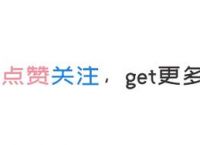 广州网络营销策划网站建设案例，带你了解广州本土快时尚女装公司如何实现OAO模式？