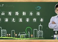 常州德朋信息技术推广有限公司专业的网络推广公司