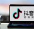 抖音短视频剪辑教程全集，新手剪辑视频需要具备哪些技巧？
