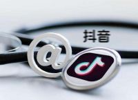为什么我的抖音短视频不火？抖音短视频运营全攻略「挑战全网」