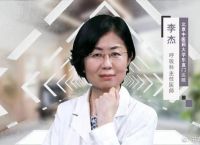 李杰主任每天看诊那么忙，为何还要做短视频科普？