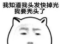 播放几千万的抖音短视频，都是怎么确定选题方向的？