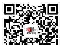 漫步茶溪谷·首届摄影暨抖音短视频大赛参赛规则