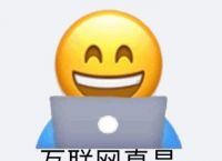 推荐几个抖音短视频素材网站再也不用到处找啦！