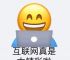 推荐几个抖音短视频素材网站再也不用到处找啦！