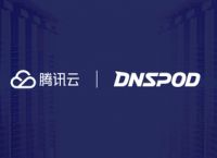 Ipv6DDNS（阿里云域名解析及证书配置）