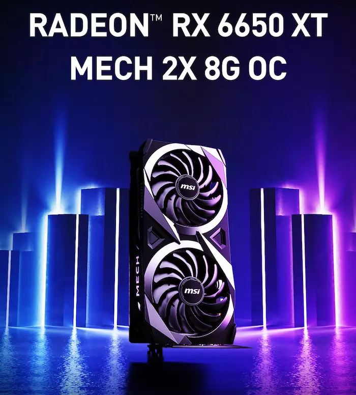 RX 6650xt显卡评测参数介绍