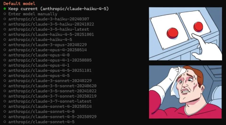 用OpenClaw几天，我濒临破产