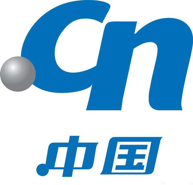 CN域名稳占国家顶级域名第一宝座