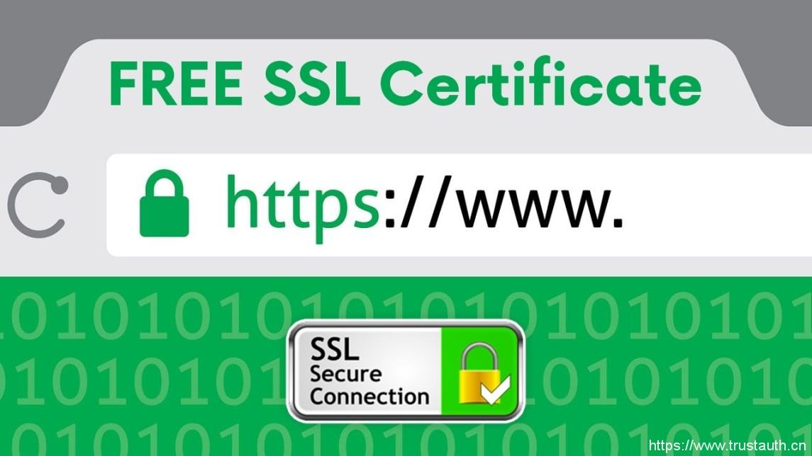 部署SSL证书，如何兼容主流浏览器？