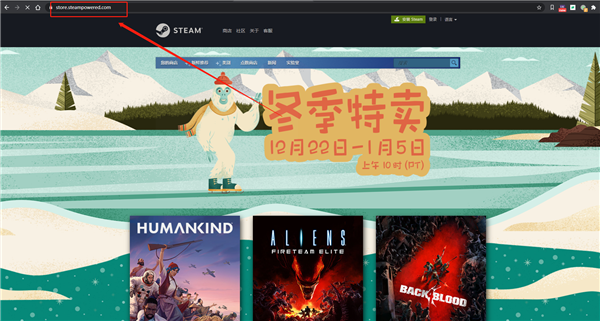 Steam主域名被工信部拉黑？官方回应：有违规行为