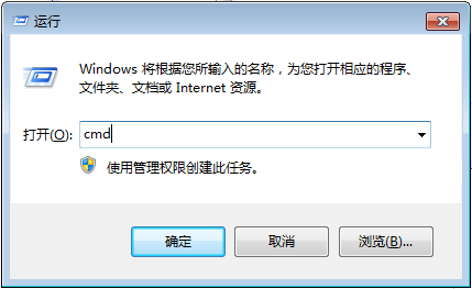 网站无法访问常见原因及检查方法
