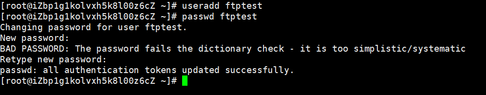 Linux如何搭建FTP站点7.png