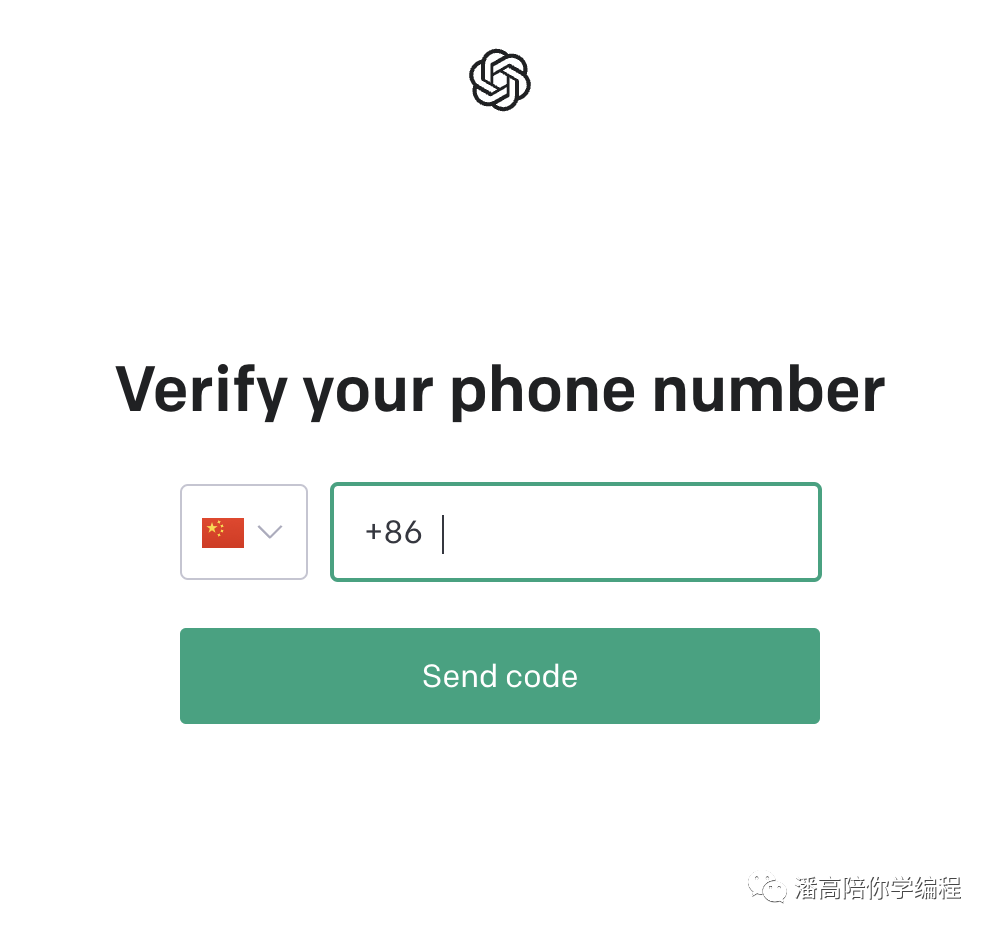 需要用到国外手机号接收短信验证码了