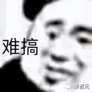 GPT-4不是一个open的模型.jpg GPT-4不是一个open的模型.jpg
