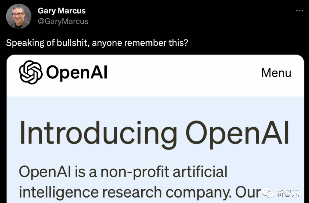 马库斯直接拿出当初OpenAI的初衷.png