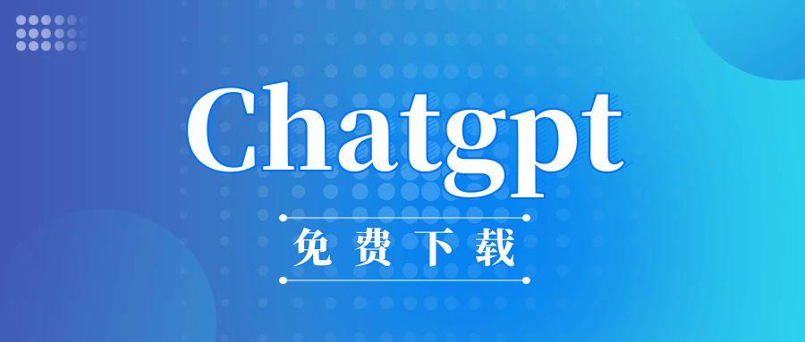 请提前了解OpenAI费用计费规则以及API使用限制等相关信息.jpg 请提前了解OpenAI费用计费规则以及API使用限制等相关信息.jpg