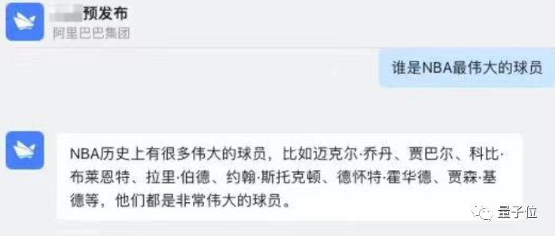 ChatGPT类型的对话功能,同样不在话下.png ChatGPT类型的对话功能,同样不在话下.png