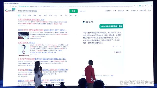 最近一次世界杯谁是冠军.jpeg 最近一次世界杯谁是冠军.jpeg