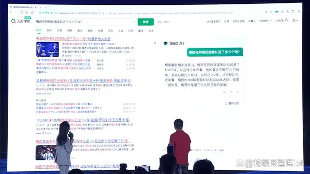 梅西迄今为阿根廷队进了多少球.webp 梅西迄今为阿根廷队进了多少球.webp