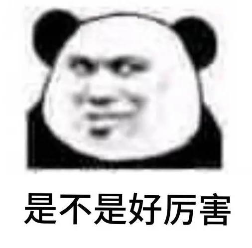 GPT-3又是第一名,且成绩明显提高 GPT-3又是第一名,且成绩明显提高
