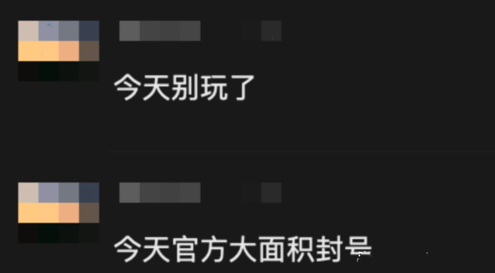 甚至是疾呼不要登录.png 甚至是疾呼不要登录.png