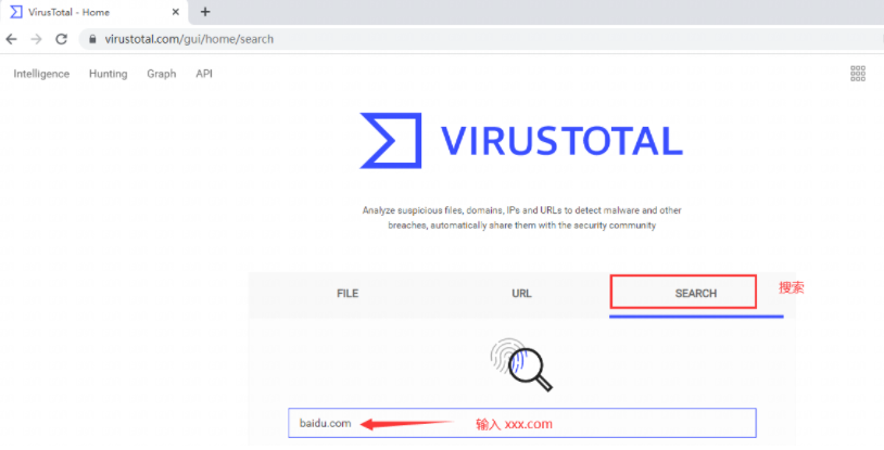 VirusTotal 是一个免费的可疑文件分析的网站.jpg