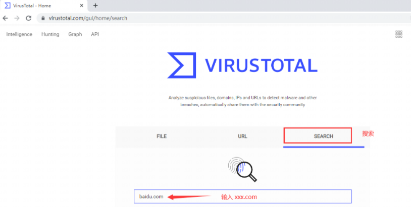 VirusTotal 是一个免费的可疑文件分析的网站.jpg VirusTotal 是一个免费的可疑文件分析的网站.jpg
